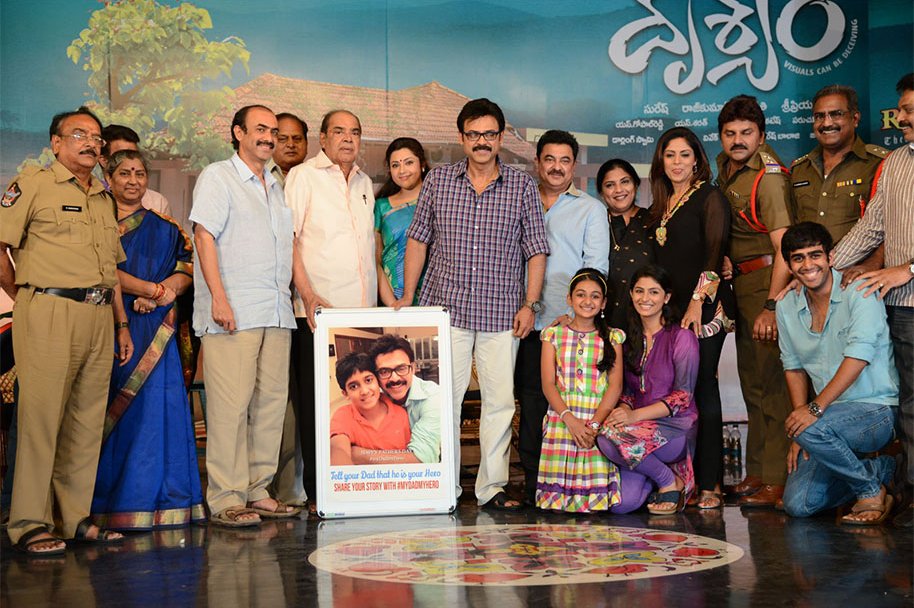 Drushyam-Press-meet